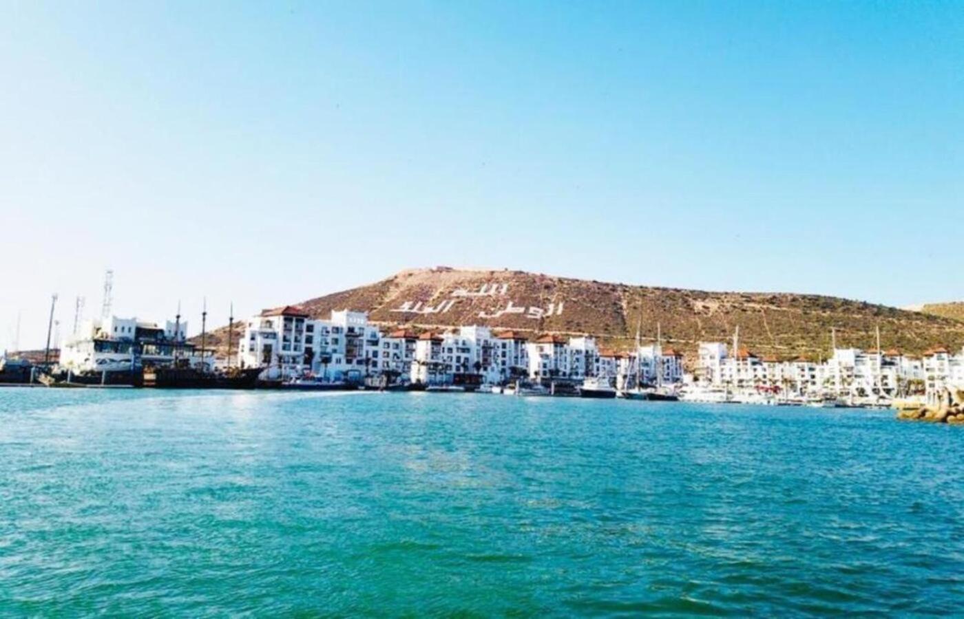 Luxe En Bord De Mer A La Marina D'Αγκαντίρ Εξωτερικό φωτογραφία